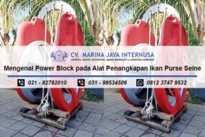 power block purse seine